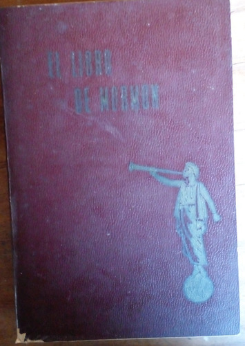 El Libro De Mormón (1960) - Joseph Smith