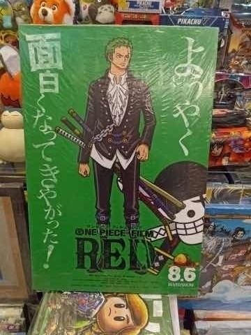 Cuadro One Piece Zoro Película Red En Tela Pvc 60x40