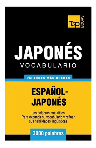 Libro: Vocabulario Español-japonés 3000 Palabras Más Usadas