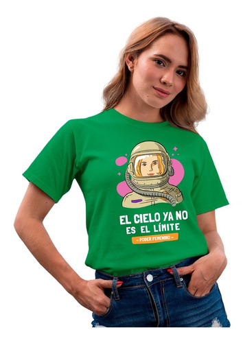 Playera Oversized - Frases Feministas - Ya No Es El Límite