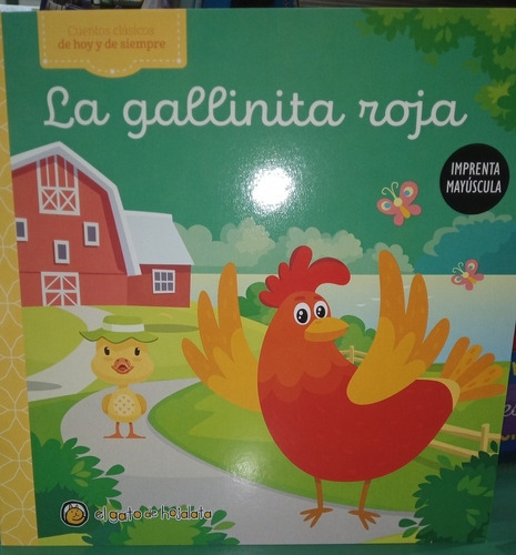 Gallinita Roja, La - De Hoy Y Siempre--el Gato De Hojalata