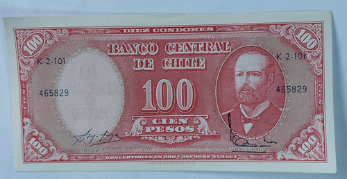 Billete Chileno Nuevo Sin Circular