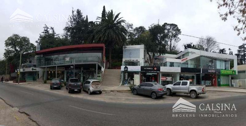 Oficina Comercial En Alquiler - Complejo Palmas De La Villa - Villa Allende