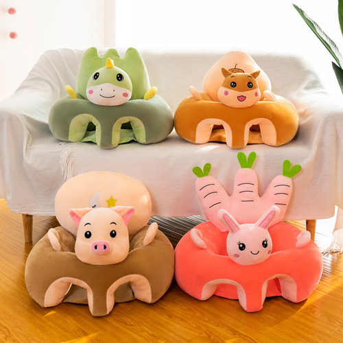 Silla De Apoyo Para Bebés R, Dibujos Animados Suaves, Animal