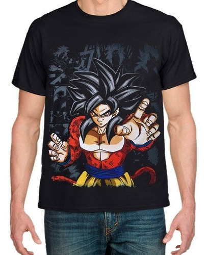 Camiseta Goku Cuarta Fase Dragon Ball Gt Estampada | Cuotas sin interés Camiseta Goku Cuarta Fase Dragon Ball Gt Estampada | Cuotas sin interés