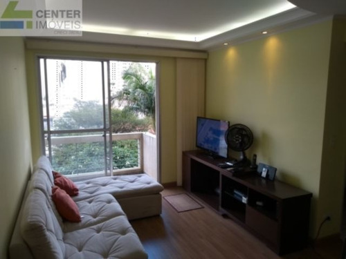 Imagem 1 de 14 de Apartamento - Vila Clementino - Ref: 2817 - V-76968