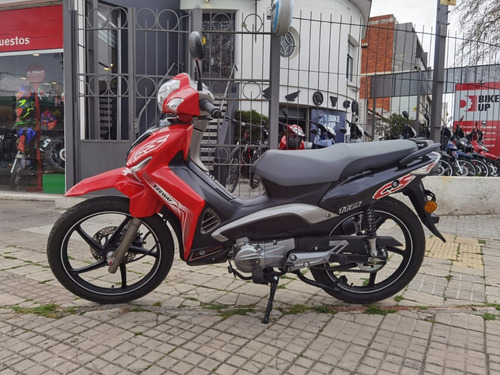 Keeway Cs110 - Tomamos Tu Usada - Garantía Extendida