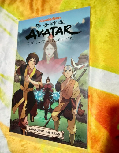 Avatar, De Michael Dante Dimartino, Bryan Konietzko. Editorial Kamite, Tapa Blanda En Español