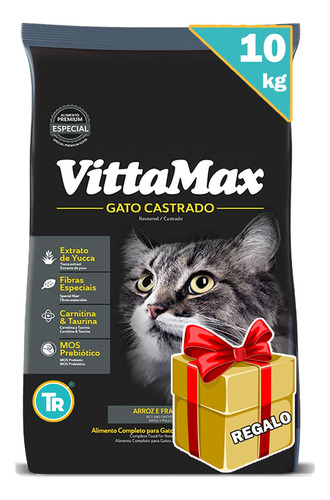 Ración Para Gato - Vittamax Castrados + Obseq Y Envío Gratis