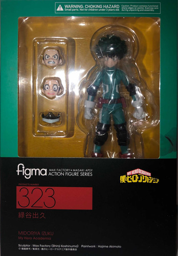 Imagen 7 de 8 de Figma Izuku Midoriya