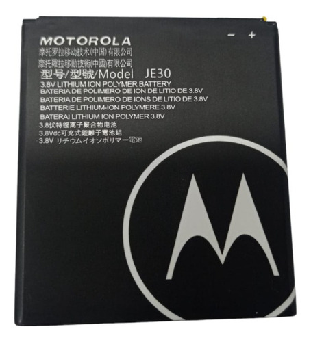 Batería Motorola Moto E5 Play (je30) Nueva