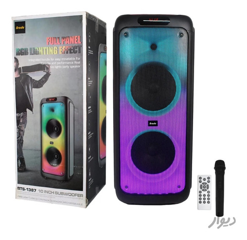 Bocina Portátil 10 Con Bluetooth Radio Microsd + Microfono