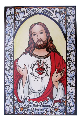 Mayólica Sagrado Corazón De Jesús - 20 X 30