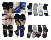 Comprar 2 Docenas Medias + 2 Pares Pantuflas De Hombre Corderitos