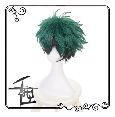 Peruca De Cosplay My Hero Academia Midoriya Izuku