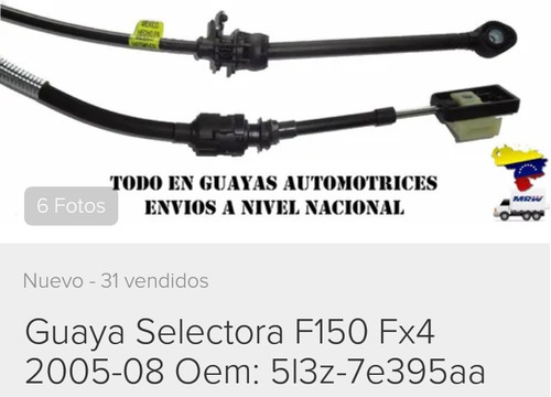 Guaya Selectora F150 Fx4  Del 2005 Al 08 (513z7e395aa)