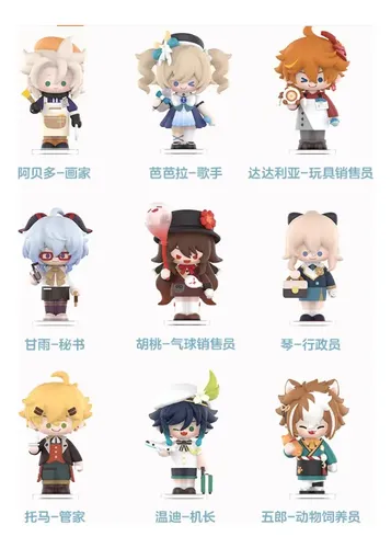Figura Blind Box De La Serie Genshin Pop Mart Genuina | Cuotas sin