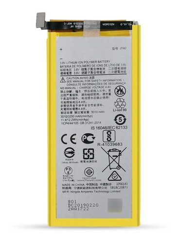 Batería Para Celular Motorola Moto G6 Plus