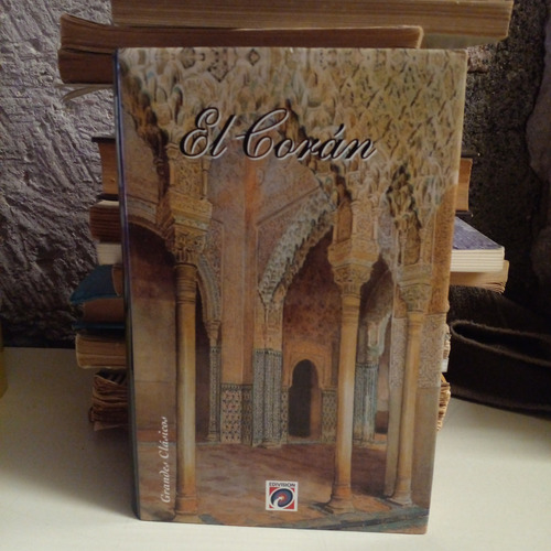 Grandes Clásicos El Corán - Edivisión (Usado)