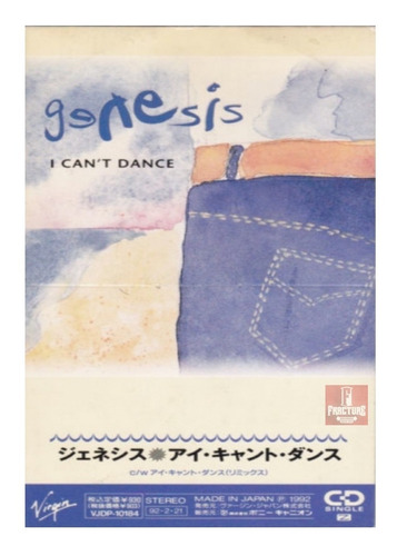 Genesis - I Can't Dance Cd Mini Single (Usado)