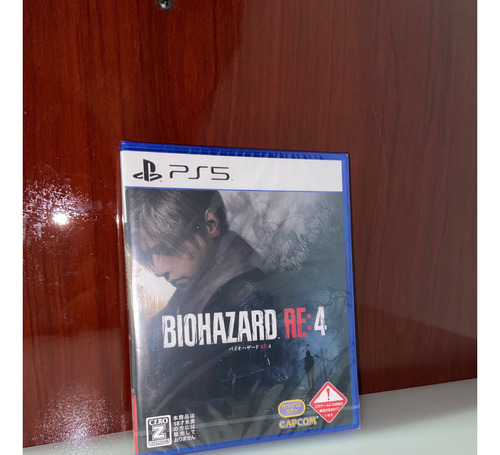 Biohazard 4 Remake  Resident Evil Edición Japonesa Ps5 Nuevo