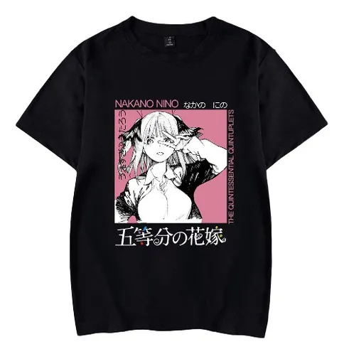 Camisa otaku hotsell