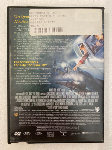 Dvd Harry Potter Y La Camara Secreta Daniel Radcliffe 2 Disc (Usado)