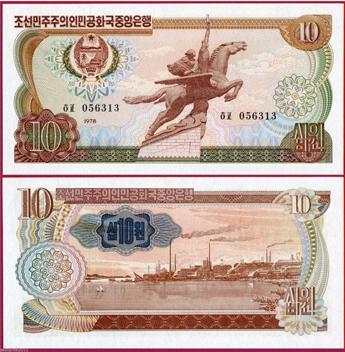 Billete Corea Del Norte 1978 10 Won Unc