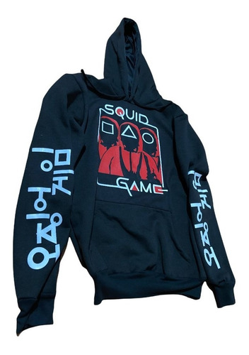 Sudadera El Juego Del Calamar