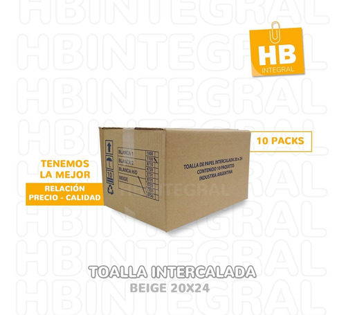 Imagen 2 de 6 de Toallas Intercaladas Beige 1era Calidad 20x24 2500u Real