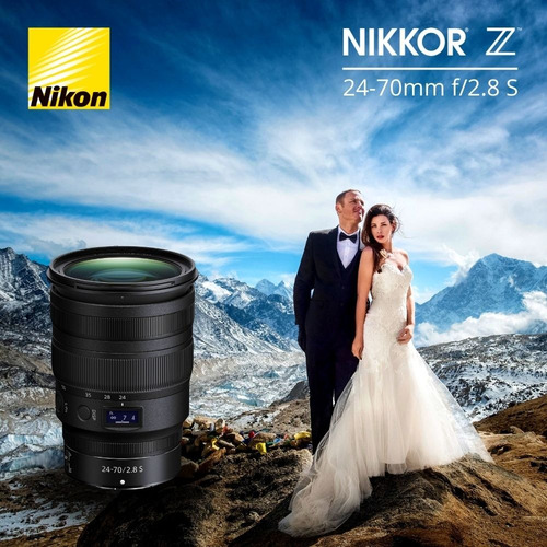 Nikon Z 24-70mm F/2.8 S - Inteldeals