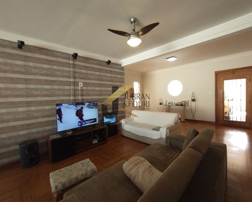 Imagem 15 de 29 de Casa - C006101 - 68206072