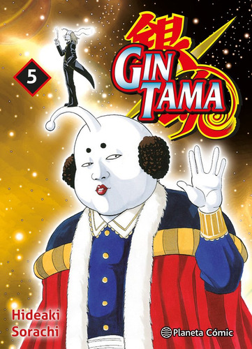 Gintama 5, De Sorachi, Hideaki. Editorial Planeta Cómic, Tapa Blanda En Español