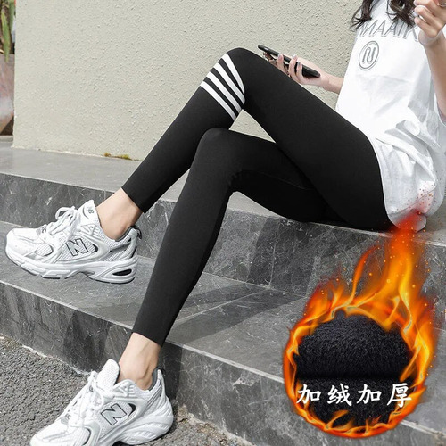 Leggins Para Mujer, Piel De Tiburón, Cintura Alta, Levantami