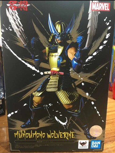 Wolverine Muhoumono Samurai Bandai
