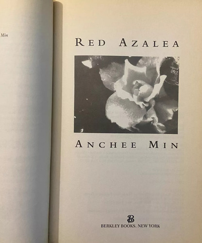 Red Azalea, Anchee Min (Reacondicionado)
