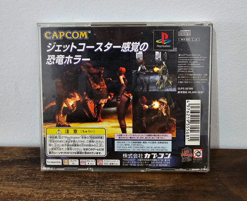 Dino Crisis - Juego Original Ps1 Japan (Usado)