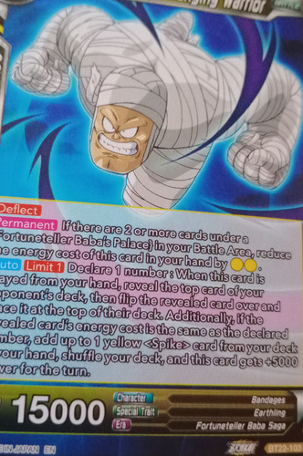 Momia Urana Ibaba Dragon Ball Card Bandai