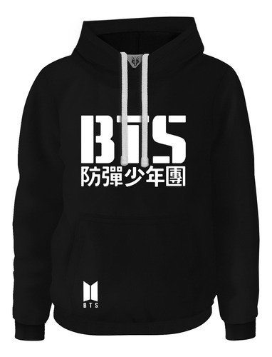 Hoodie Buzo Buso Saco Kpop Bts Logo Coreano