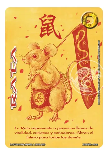 X3 Xinnian 2: Año De La Serpiente Primera Era Myl