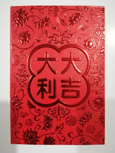 20 Sobres Rojos Feng Shui Chino Para La Buena Suerte Fortuna