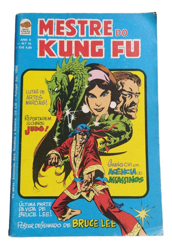 Gibi Hq Mestre Do Kung Fu Ed. Bloch Nº 16 - Anos 70 (Usado)