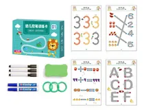 Comprar . Libro Mágico De Juguetes Educativos Montessori For Niños
