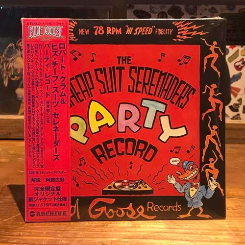 Robert Crumb's Cheap Suit Serenaders Party Record Mini Lp Cd