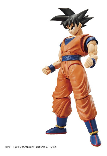 Goku Muñeco Figure Rise Dragon Ball Z Bandai Articulable