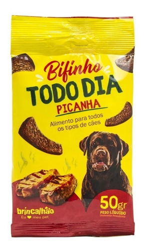 Brincalhao bifinho para cachorro sabor picanha 50g