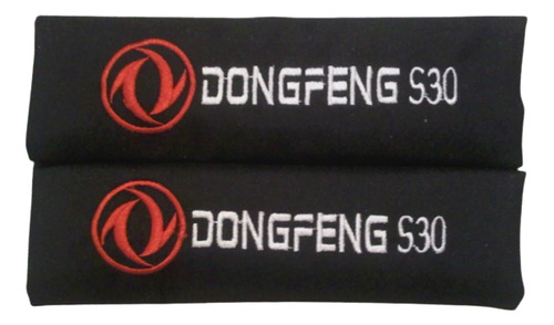 Bandanas Protectores Cinturónes De Seguridad Dongfeng S30