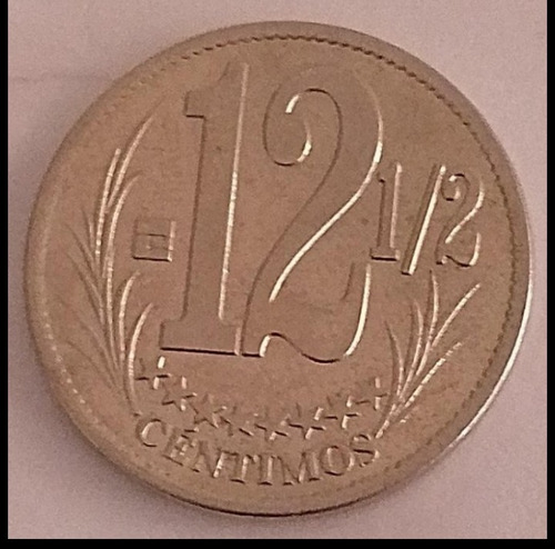 Moneda Venezolana De Colección 12 1/2 Céntimos Año 2007