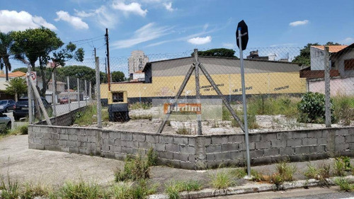 Imagem 2 de 6 de Terreno À Venda, 125 M² - Paulicéia - São Bernardo Do Campo/sp - Te0951