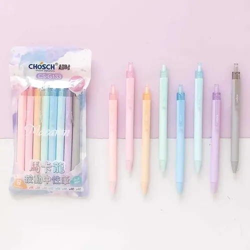 Plumas oferta 2025